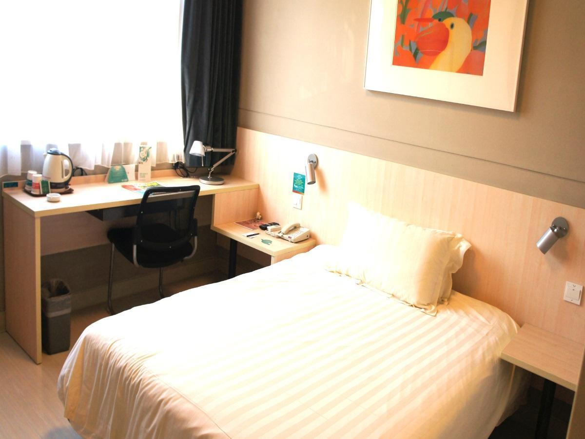Jinjiang Inn - Wuhan Ziyang Road Ngoại thất bức ảnh