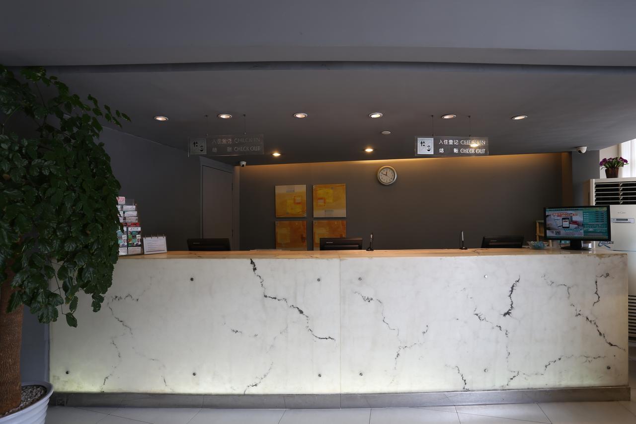 Jinjiang Inn - Wuhan Ziyang Road Ngoại thất bức ảnh