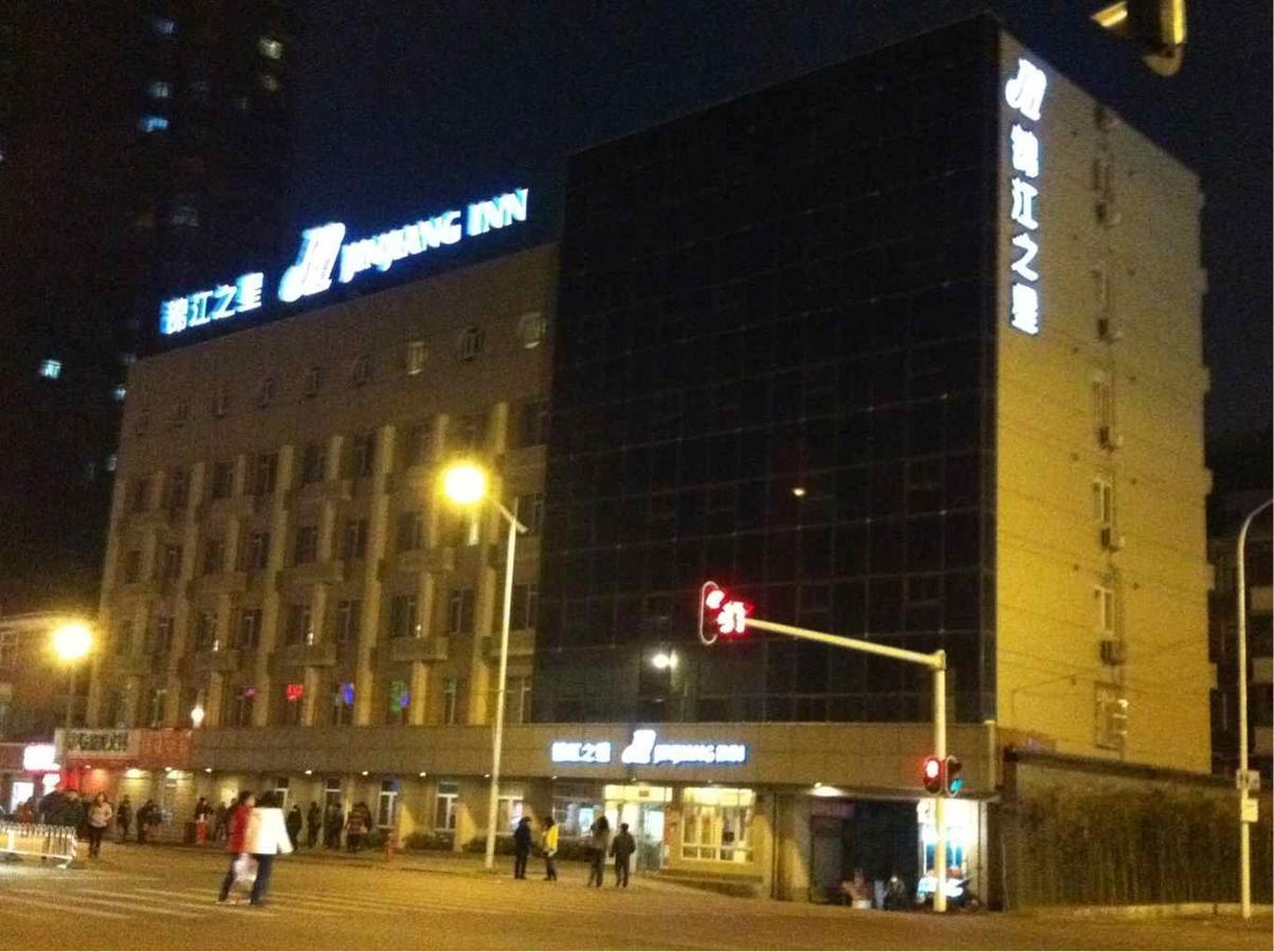 Jinjiang Inn - Wuhan Ziyang Road Ngoại thất bức ảnh