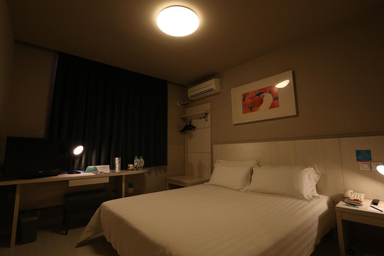 Jinjiang Inn - Wuhan Ziyang Road Ngoại thất bức ảnh