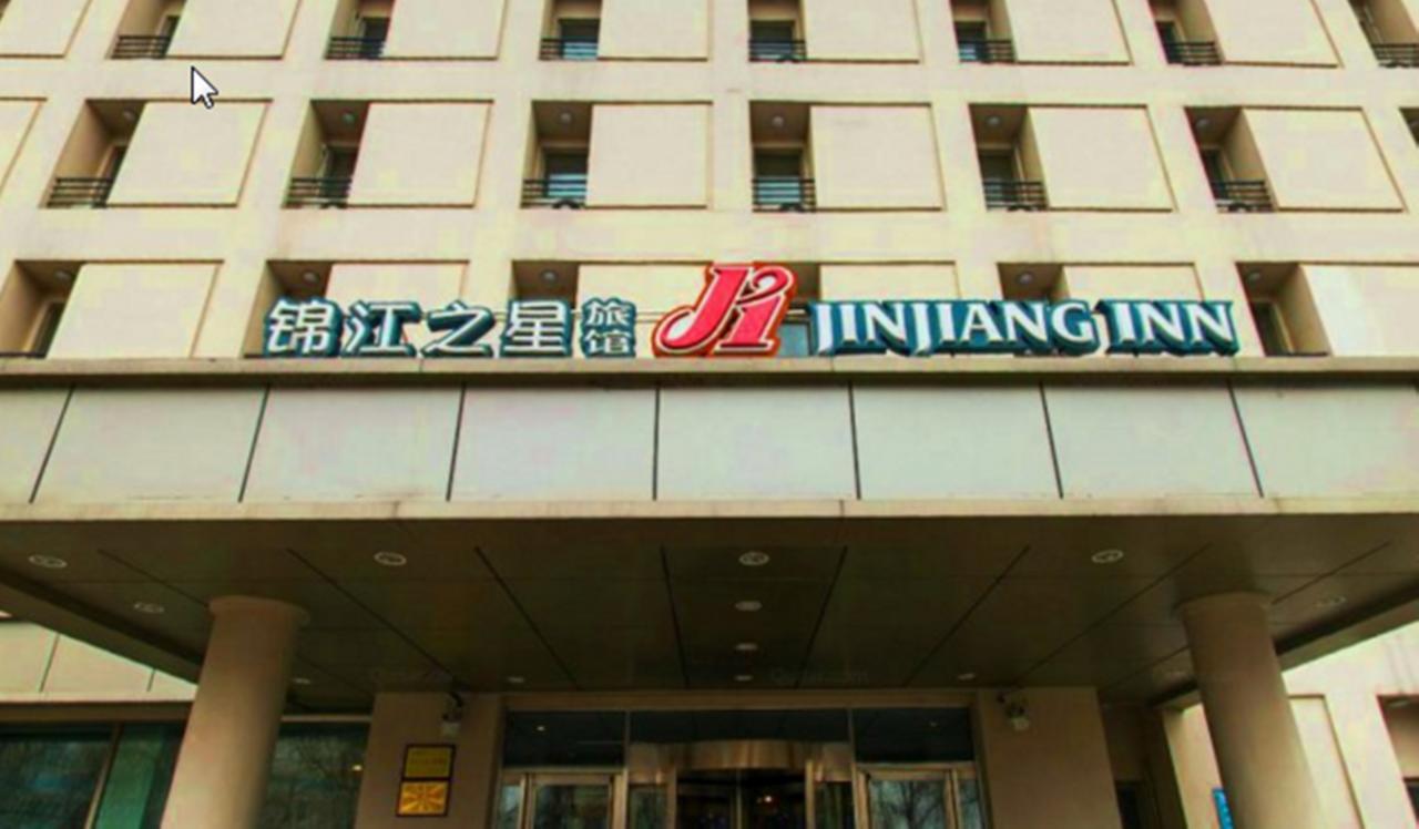 Jinjiang Inn - Wuhan Ziyang Road Ngoại thất bức ảnh