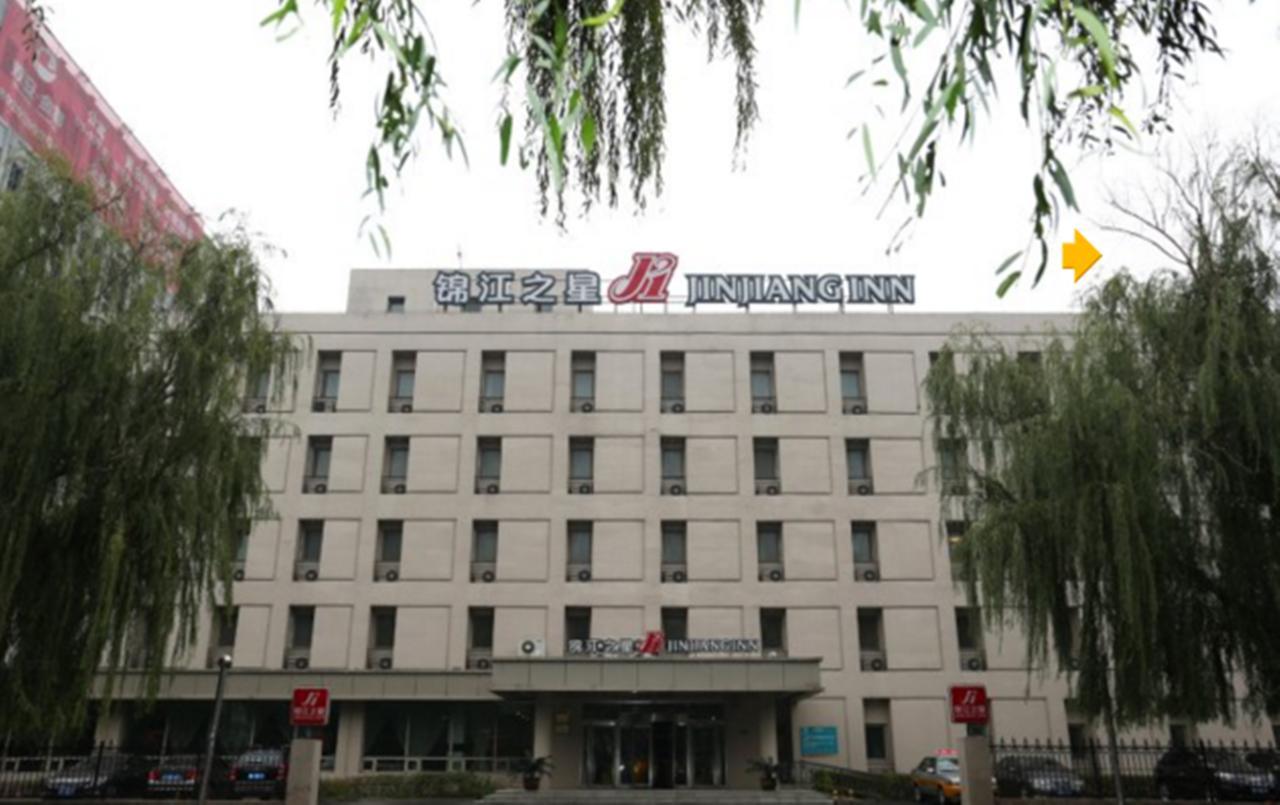 Jinjiang Inn - Wuhan Ziyang Road Ngoại thất bức ảnh